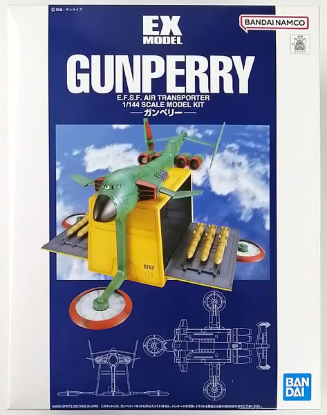 

BANDAI EX Model EX-09 1/144 Gunperry Mobile Suit Gundam