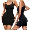 Lenjerie modelatoare – Body și furouri modelatoare