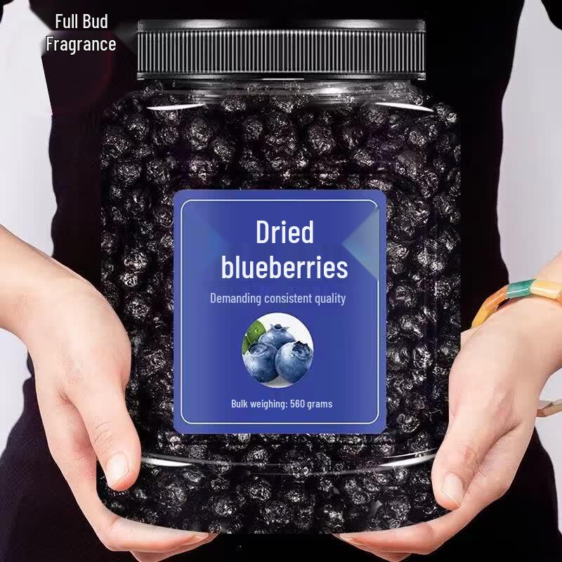 Manyaxing Sugar-Free Freeze-Dried Blueberries