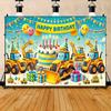 Sfondo per festa di compleanno a tema architettonico, banner resistente, sfondo escavatore