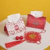 Waterproof Double Happiness Tissue Box - Festive Wedding & Hotel Decoration