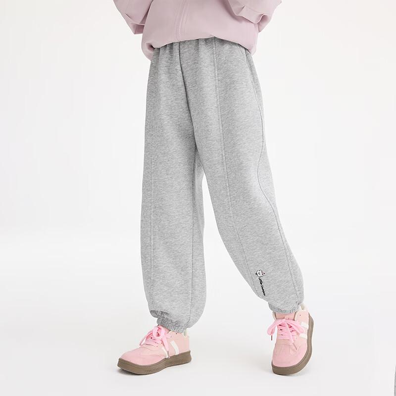 Girls' Cartoon Embroidered Casual Jogger Pants