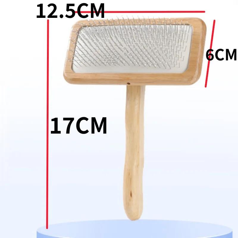 Dog Brush Wooden Dogs Comb Pet Hair Remover Dog Grooming Protect Brushes for Dogs Floating Hair Cleaning Comb Massage Cat Brush