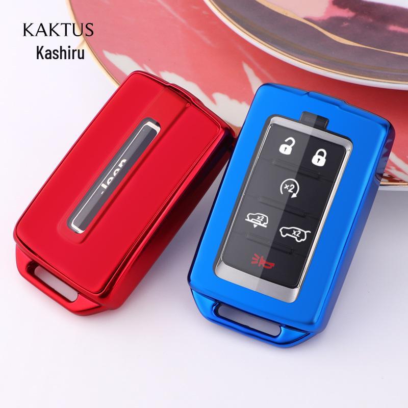 Exclusive Car Key Case for Jeep Grand Cherokee - Protective Shell