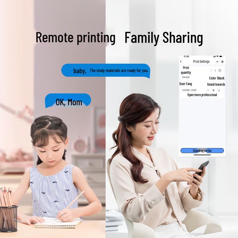 Pantum BM2336W Wireless Laser All-in-One Printer CN Plug (adapter Included)