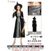 Halloween Costume Witch Ghost Ghost Bridal Ball Cosplay Witch Vampire Dress