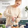 Morphy Richards Multi-functional Food Processor