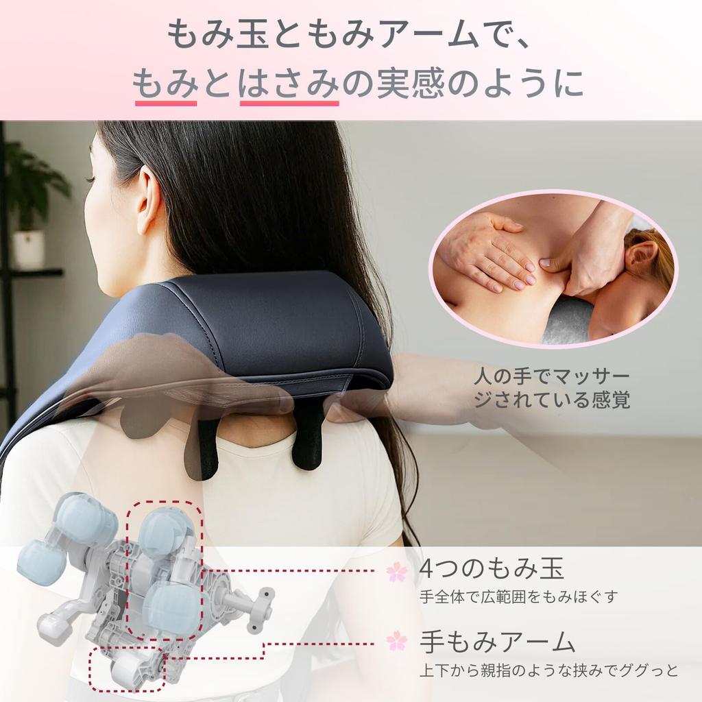 Cozwish Nacken und Schulter Medizinisch mit Beliebtem Nackenmassagegerät zur Linderung und Einstellbarem Stress Perfektes Geschenk für Respekt vor dem Alter oder Zuhause oder