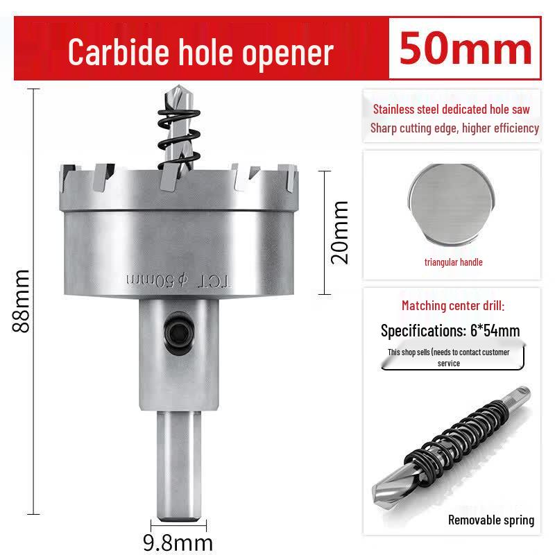 Double-Edged Carbide Hole Saw