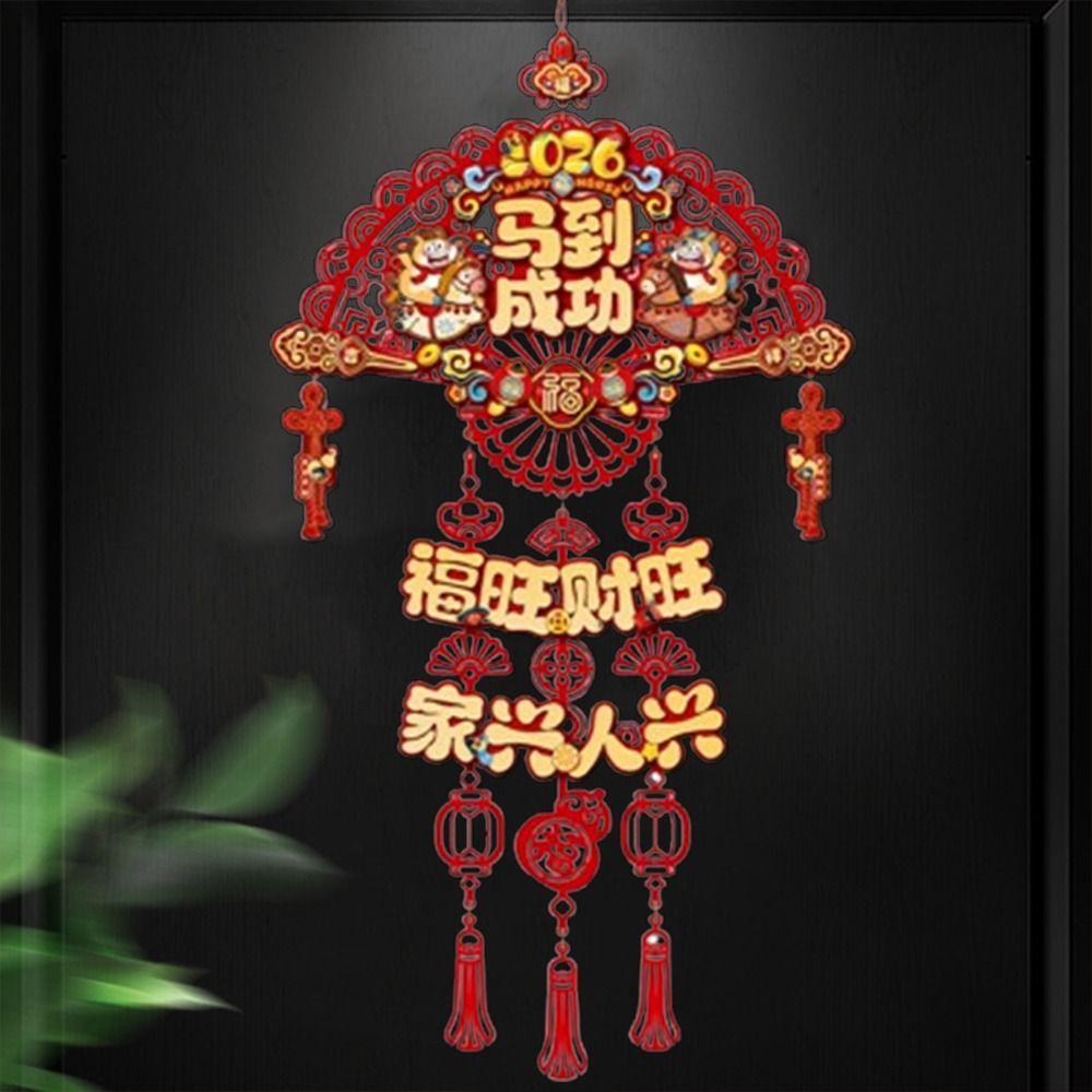 Flocking 3D Fortune Character Pendant Hanging Tassels Fu Character Decorative  Wall Decor