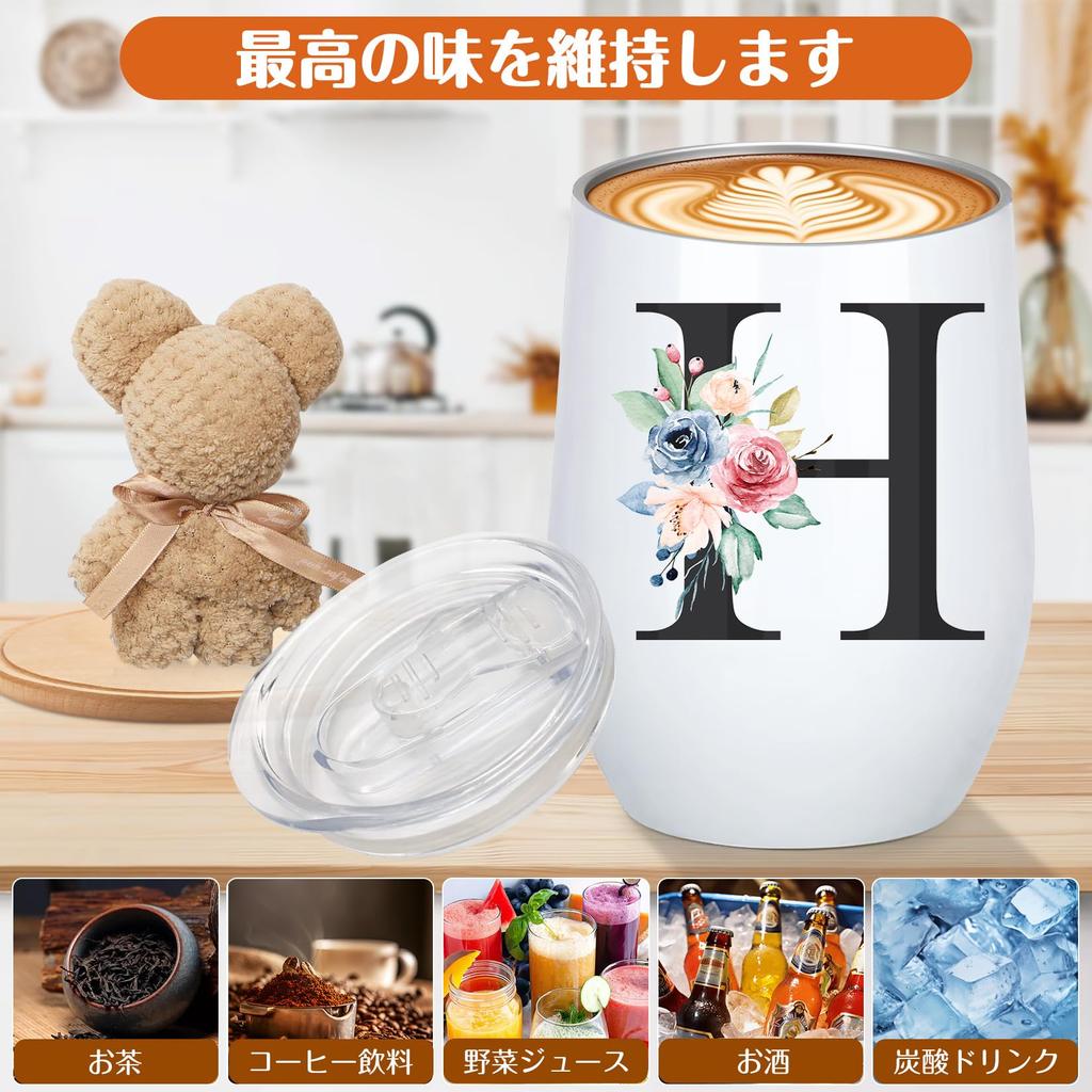 Birthday present for personalized bear keeps things warm and stainless steel with vacuum for female wedding greeting present women, stylish, popular,