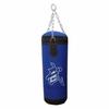 60/80cm Boxing Punching Bag Hollow Boxing Bag Fitness Equipment Oxford Boxing Bag  Indoor