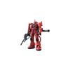 Bandai Spirits HGUC Mobile Suit Gundam Char's Zaku II 1/144 Scale Color-Coded Plastic Model Kit