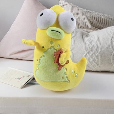 Kreativní dekorativní plyšová panenka Barevná plyšová hračka proti slunci Pupa pro děti