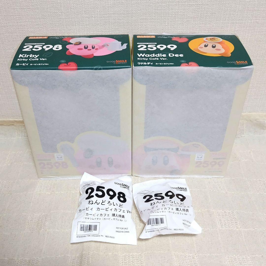 

[USED] Nendoroid Kirby Waddle Dee Kirby Cafe Bonus Maxim Tomato