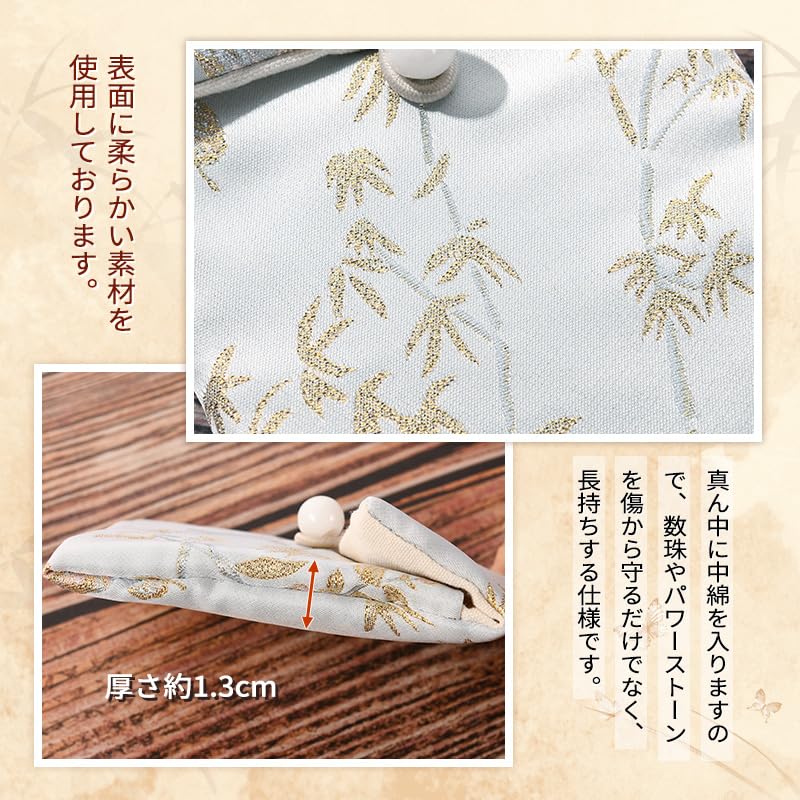 OTAKUMARKET Gebetsperlen-Etui für Damen, Kraftstein, Aufbewahrungsetui für Geburtssteine, Armband, Gebetsperlen-Etui, Japanisches Muster, Gebetsperlen-Etui, Münze