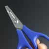 Blue Stainless Steel Fishing Scissor Outdoor Fishing Line Cutter for Daily Life