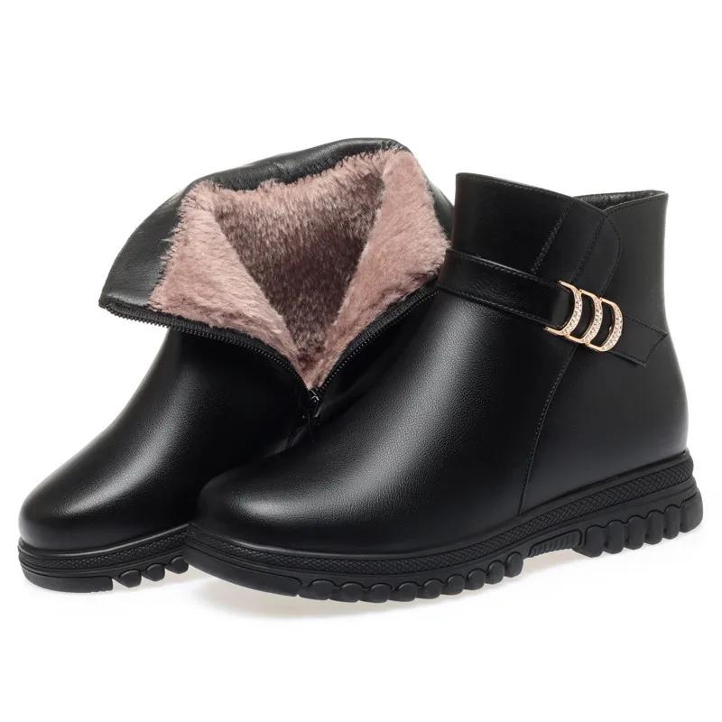 Fashion Winter Autumn Woman Fashions Elegant Casual Simple Ankle Snow Boots Mother Flat Warm Non-slip Plush Velvet Cotton Shoes