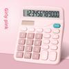 Calculator Desktop Calculator Standard Function with 12-Digit Large LCD Display Solar & Battery Dual Power for Home Basic