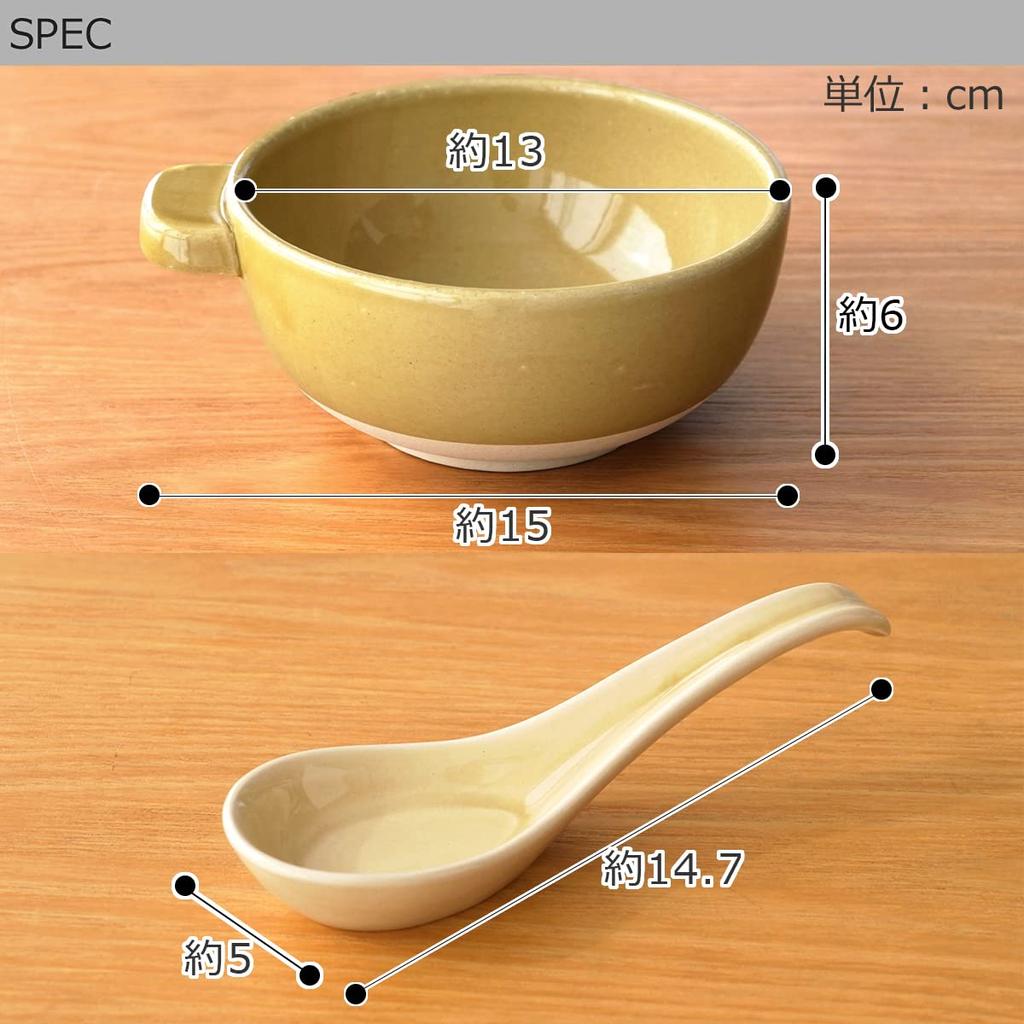 Kamoshika Douguten Tonburi- und Reisschalen-Set für 2 Personen, 2 Beilagenteller und kleine Schalen, Banko-Ware, hergestellt in Japan, Gelb