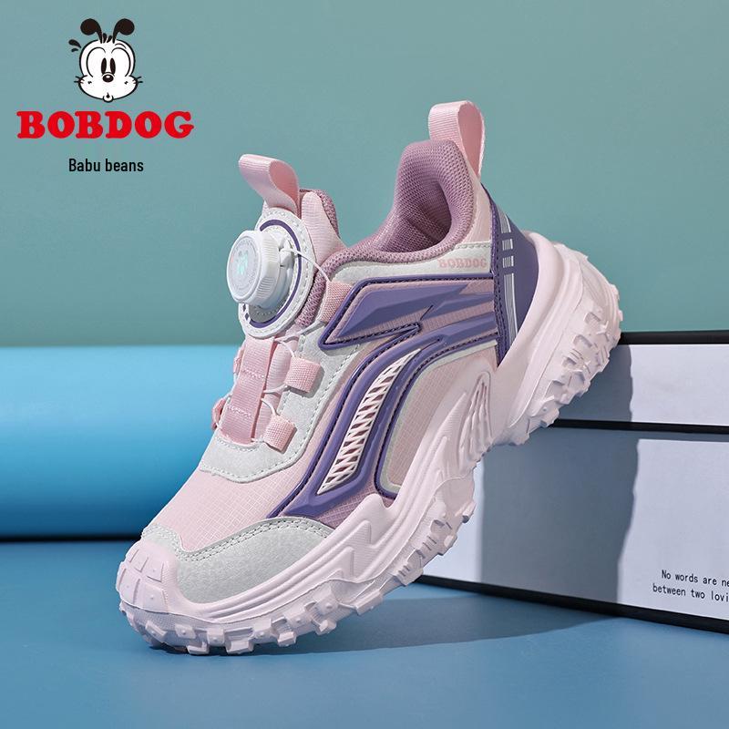 Bobodou Mädchen Winter-Sportschuhe 2025 - Warme, Samt gefütterte Laufschuhe für Mädchen im mittleren und höheren Alter