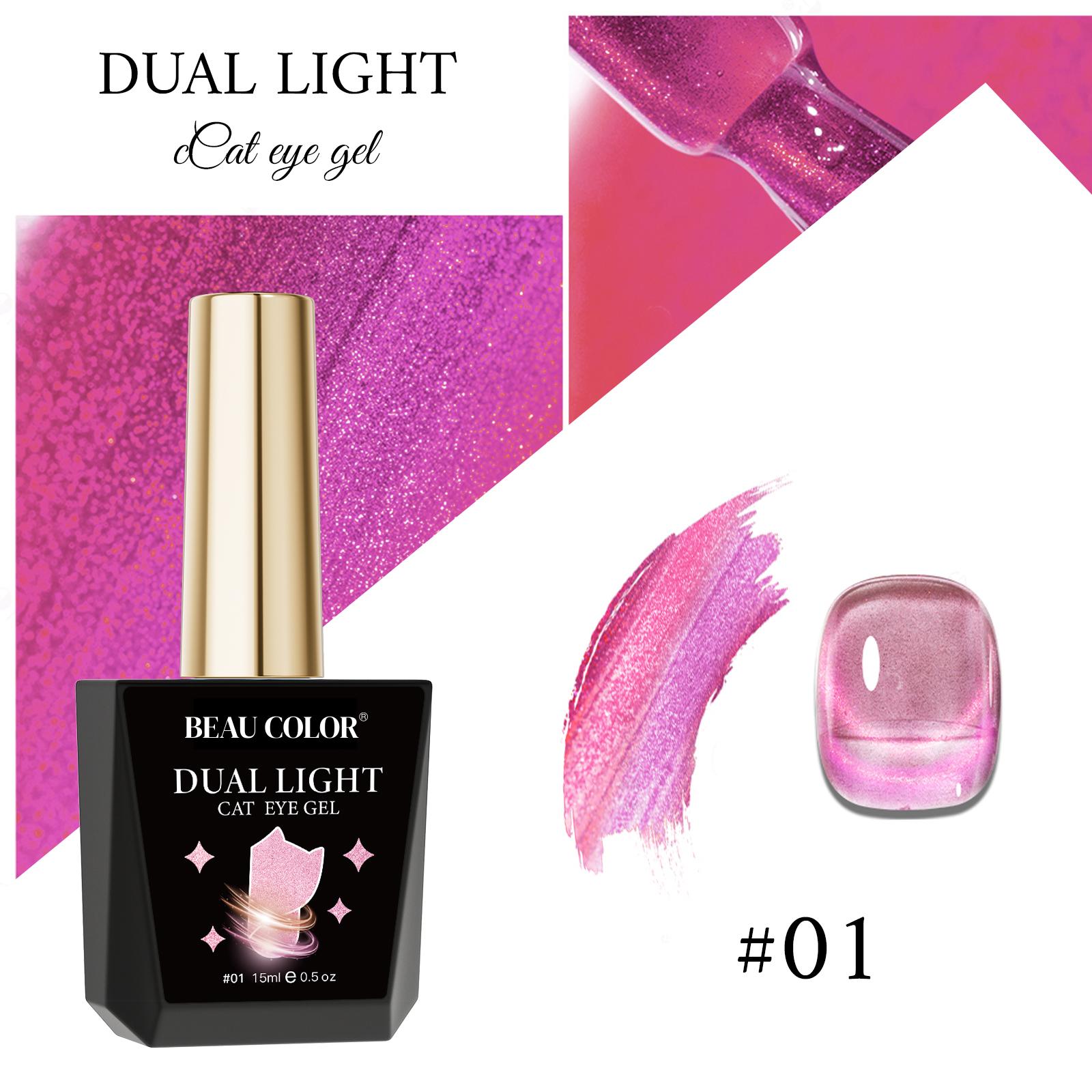 BEAU COLOR 1 шт. 15 мл 8 цветов Dream Dual Light Cat Eye Gel Polish UV/LED Magnetic Nail Art Gel для маникюрного салона и домашнего маникюра своими руками