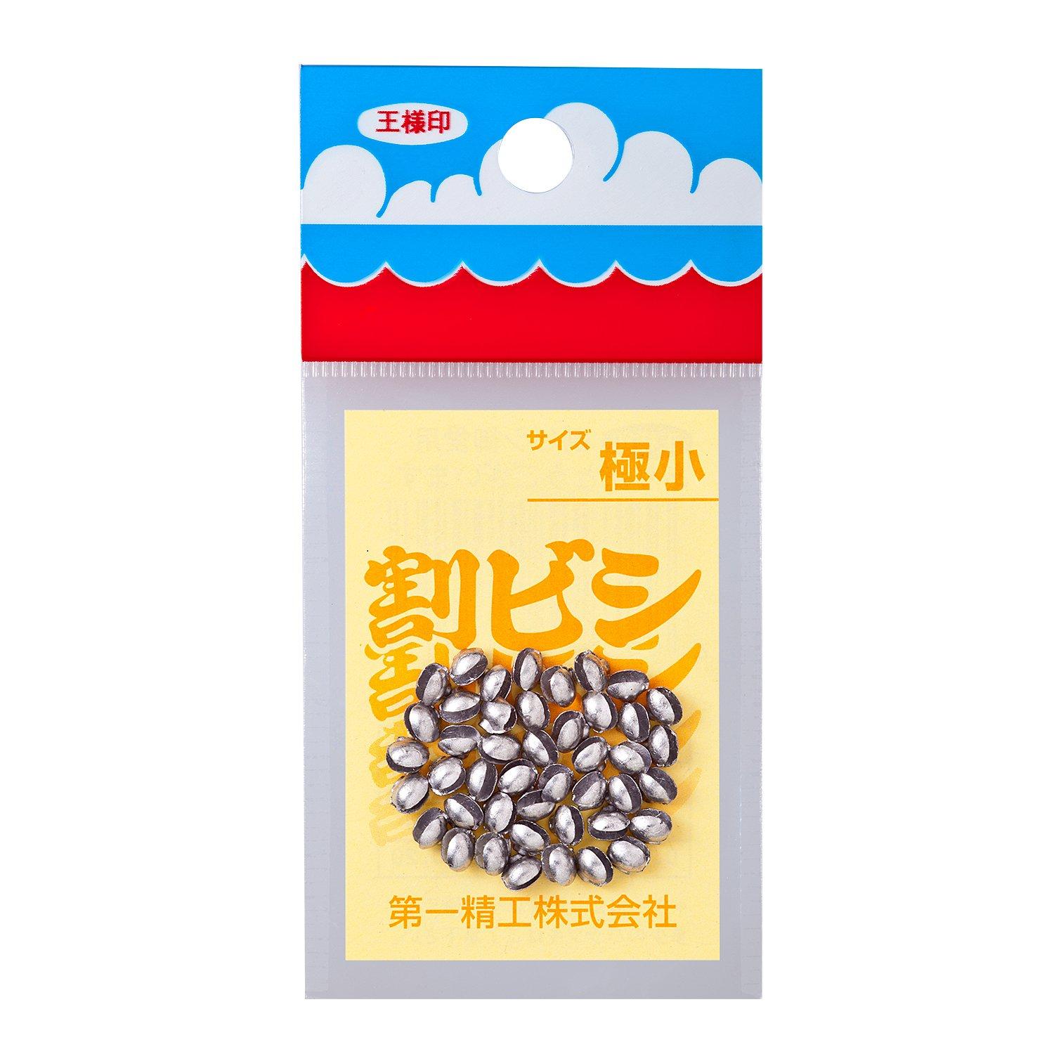 Daiichi Seiko Waribishi 50 yen Very small weight fishing Extremely small