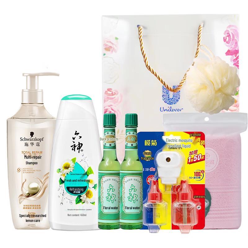 

Liu Shen Summer Refreshing Gift Set
