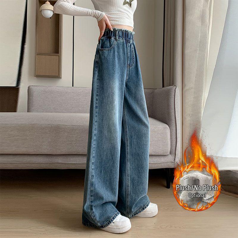 Women's Plus Size High Waist Fluffy Denim Jeans, Floor-Length, Wide Straight Leg, Loose Fit, Autumn/Winter, Slimming, Fits Up To 200 Jin