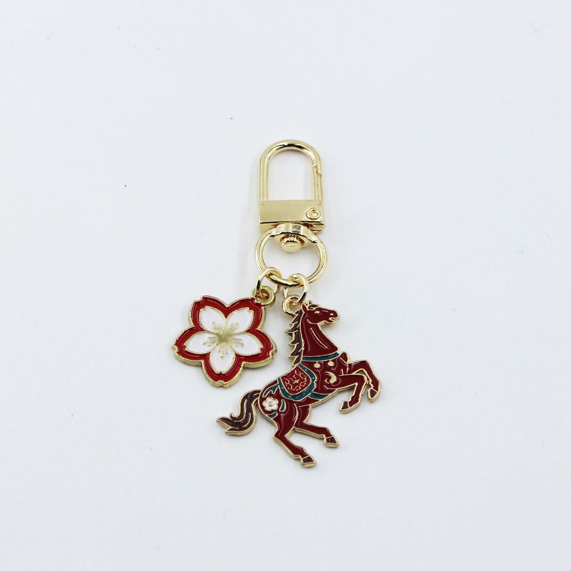 Chinese New Year Horse Keychain: Spring Festival Good Fortune Alloy Enamel Pendant Gift