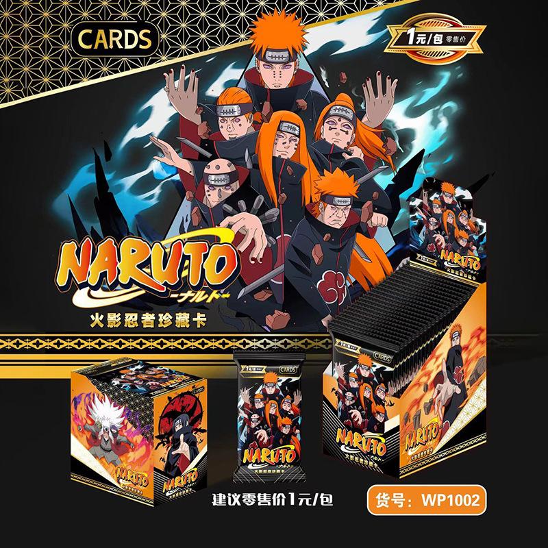 Naro Uto Cards Premium Thick Metal Inlay Foil Stamped Collectible Trading Cards | Anime Gift for Fans