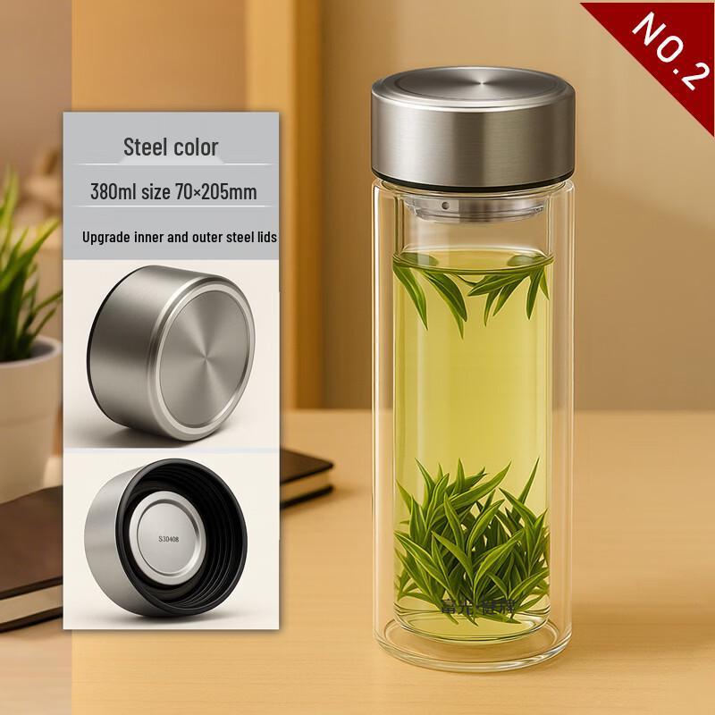 FUGUANG Double-Layer Business Glass Cup