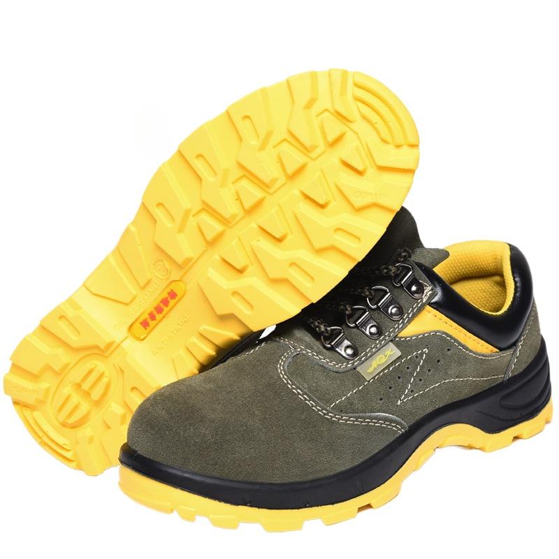 Labor Insurance Shoes, Smash-proof and Puncture-proof Work Safety Shoes, Wear-resistant and Non-slip Mountaineering Protective Shoes