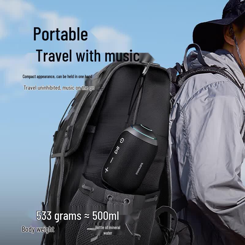 Philips Portable Outdoor Bluetooth Speaker TAS3209 (CN version)