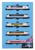 MicroAce N Gauge Kiha 183 North Substitute Set A8257 Diesel Train Model Series-5200 Rainbow/Kiha 183-1 5-Car
