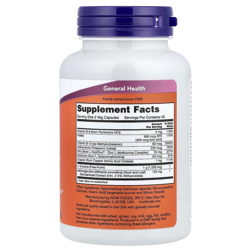 Thyroid Energy™, 90 Veg Capsules