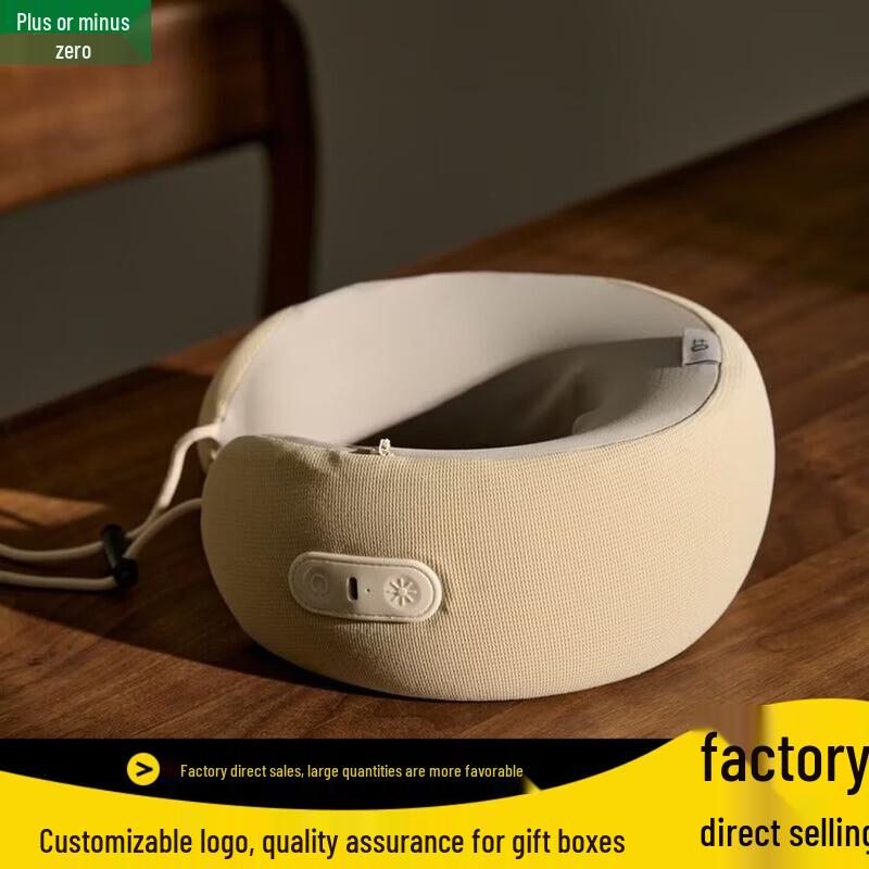 PlusMinusZero Portable U-shaped Neck Massager with Heat CN plug (adapter included)