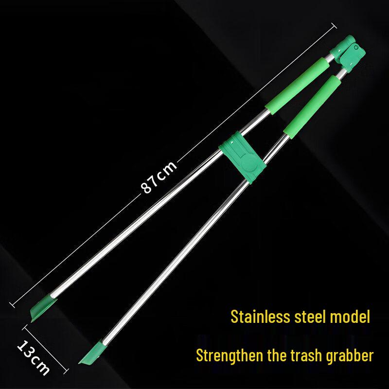 Telescopic Stainless Steel Grabber Tool