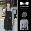 Waterproof & Oil-Proof Stain-Resistant Canvas Apron for Kitchens - Customizable Printing Available