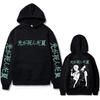 2026 New Anime The Summer Hikaru Died Indou Hikaru Hoodie Men Women Harajuku Hip Hop Sweatshirt Loose Cozy and Versatile