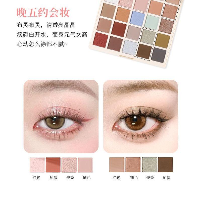 xixi - Picture Album Party 25 Color Eyeshadow Palette