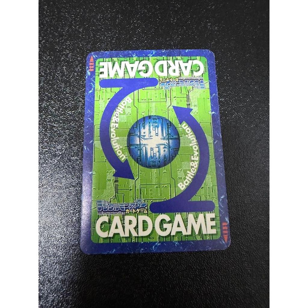 Used Digimon Card Game Nefertimon St-131