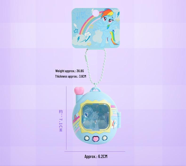 Twilight Sparkle My Little Pony Keychain: Creative Cartoon Electronic Pet Pendant & Trendy Bag Charm Toy