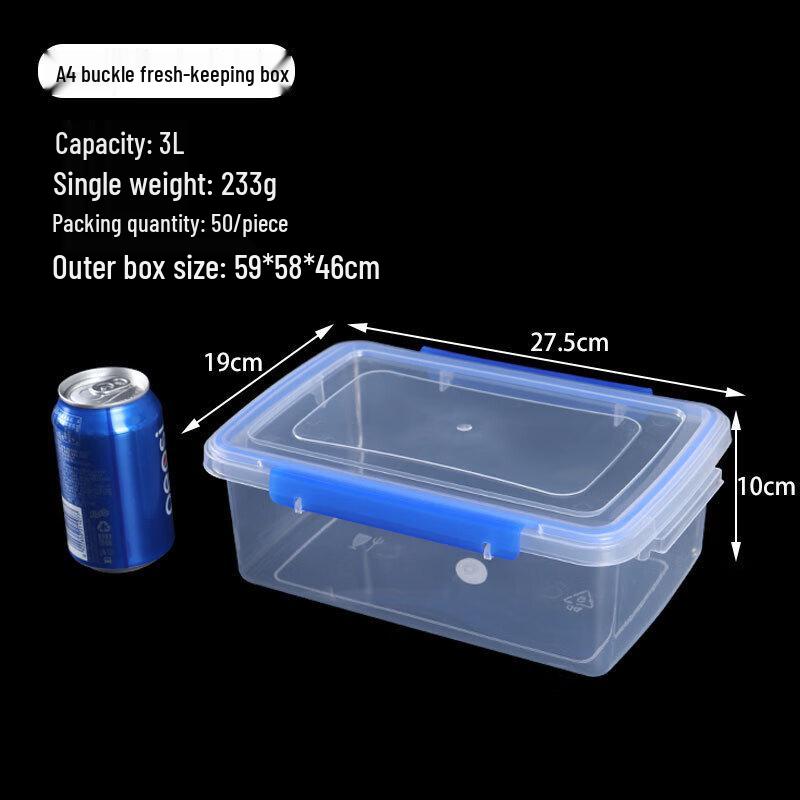Bingyue Food-Grade Plastic Storage Container with Buckle