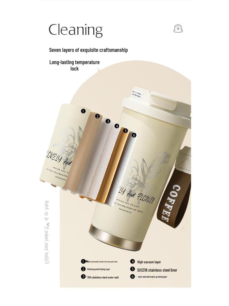 Lanlinghua 316 Stainless Steel Vacuum Insulated Outdoor Coffee Mug with Rope