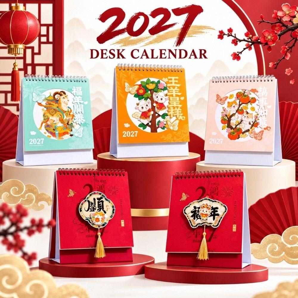 Habit Tracker Desktop Calendar Spiral Bound Calendar Planner Desk Organization Daily Scheduling