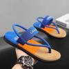 Vietnamese Flip-flops Men's Summer Wear Non-slip Driving Dual-purpose Beach Sandals Personalized Pinch Casual Men's Slippers
