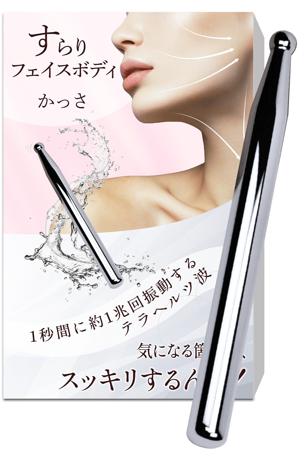 

Стройное лицо тело Касса Касса пластина Миофасциальный релиз Терагерцовый стержень Тип лица Массаж головы Конефлаке [Официальный]