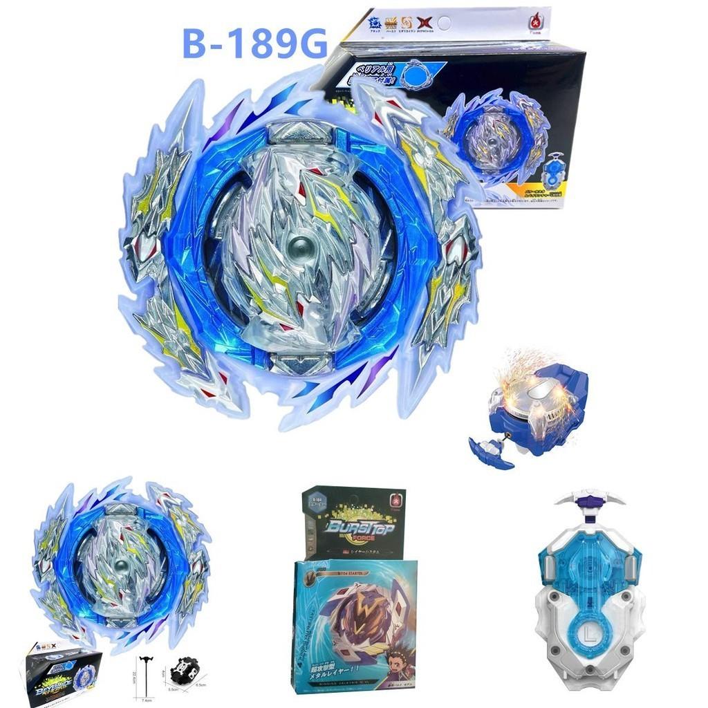 Beyblade Burst B-189 Lancia Sacra della Colpa Kr Mds-2 Rotella Colorata Con Manico Lanciatore