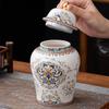 Asian Decor Porcelain Jar Home Office Floral Arrangement Tea Storage Gift for Weddings, Party